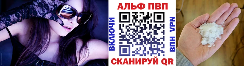 Бошки Шишки Петушки