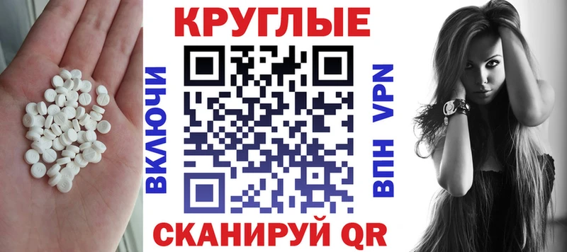Ecstasy Philipp Plein  Купить  Петушки 