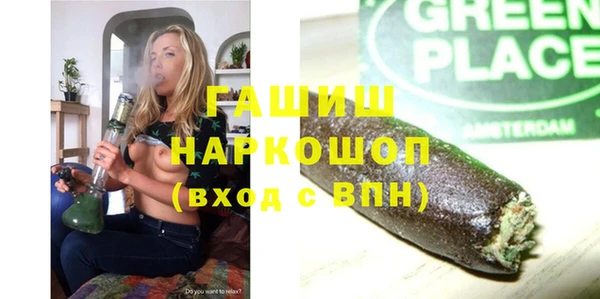 крисы Богданович