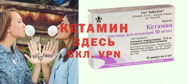 крисы Богданович