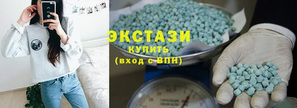 крисы Богданович