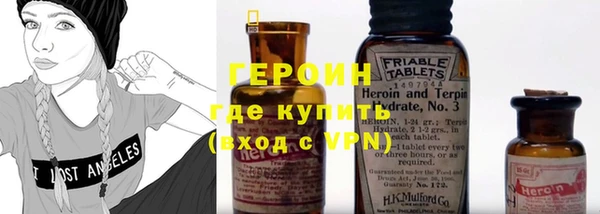 крисы Богданович
