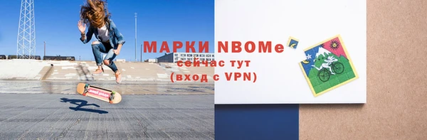 крисы Богданович