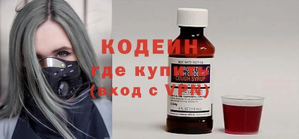 крисы Богданович
