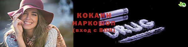 крисы Богданович