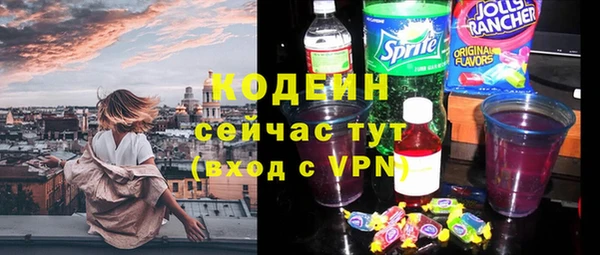 крисы Богданович