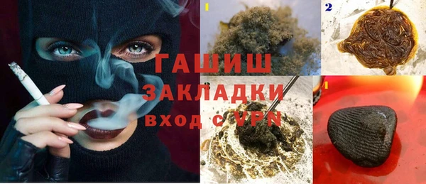 крисы Богданович