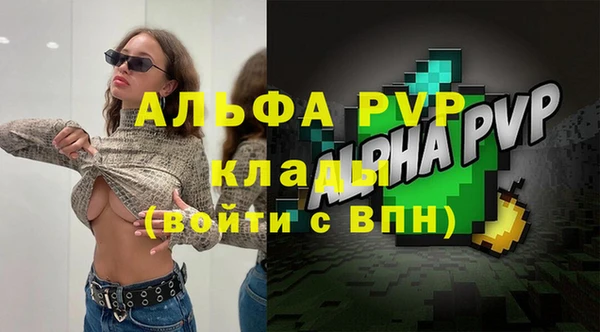 крисы Богданович