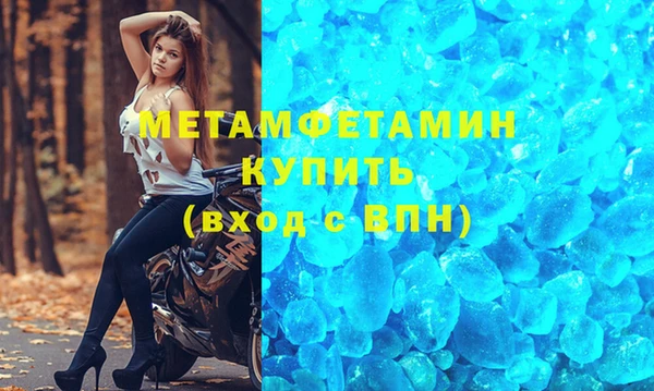 крисы Богданович