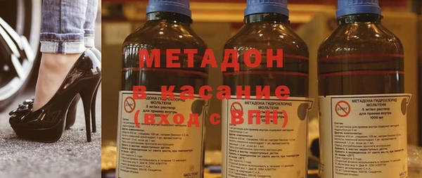 крисы Богданович