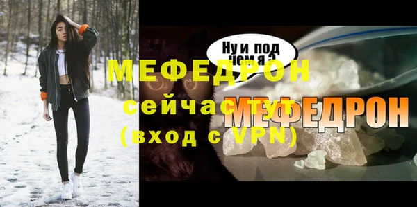 крисы Богданович