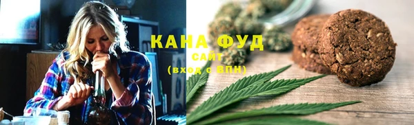крисы Богданович