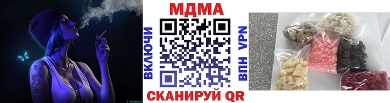 Купить  Петушки  МДМА VHQ 